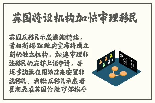 夜勤病1-12樱花未增减